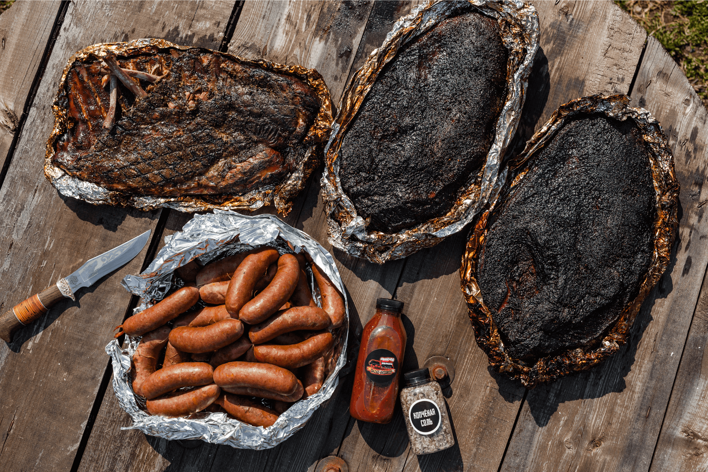 пить и жарить