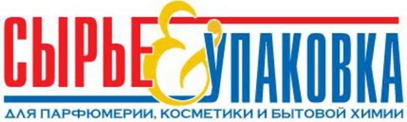Сырье и упаковка журнал. Сырье и упаковка журнал. Сырье и упаковка журнал. Журнал в упаковке. Выставка упакэкспо.