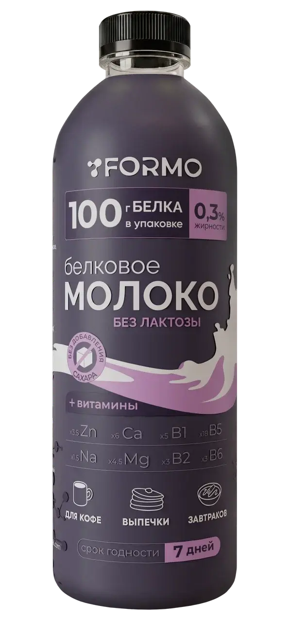 FORMO 1 л без лактозы
