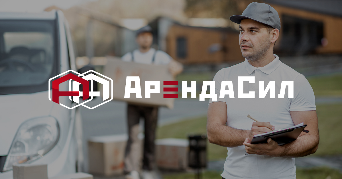 Офисный переезд | Заказать переезд с грузчиками под ключ