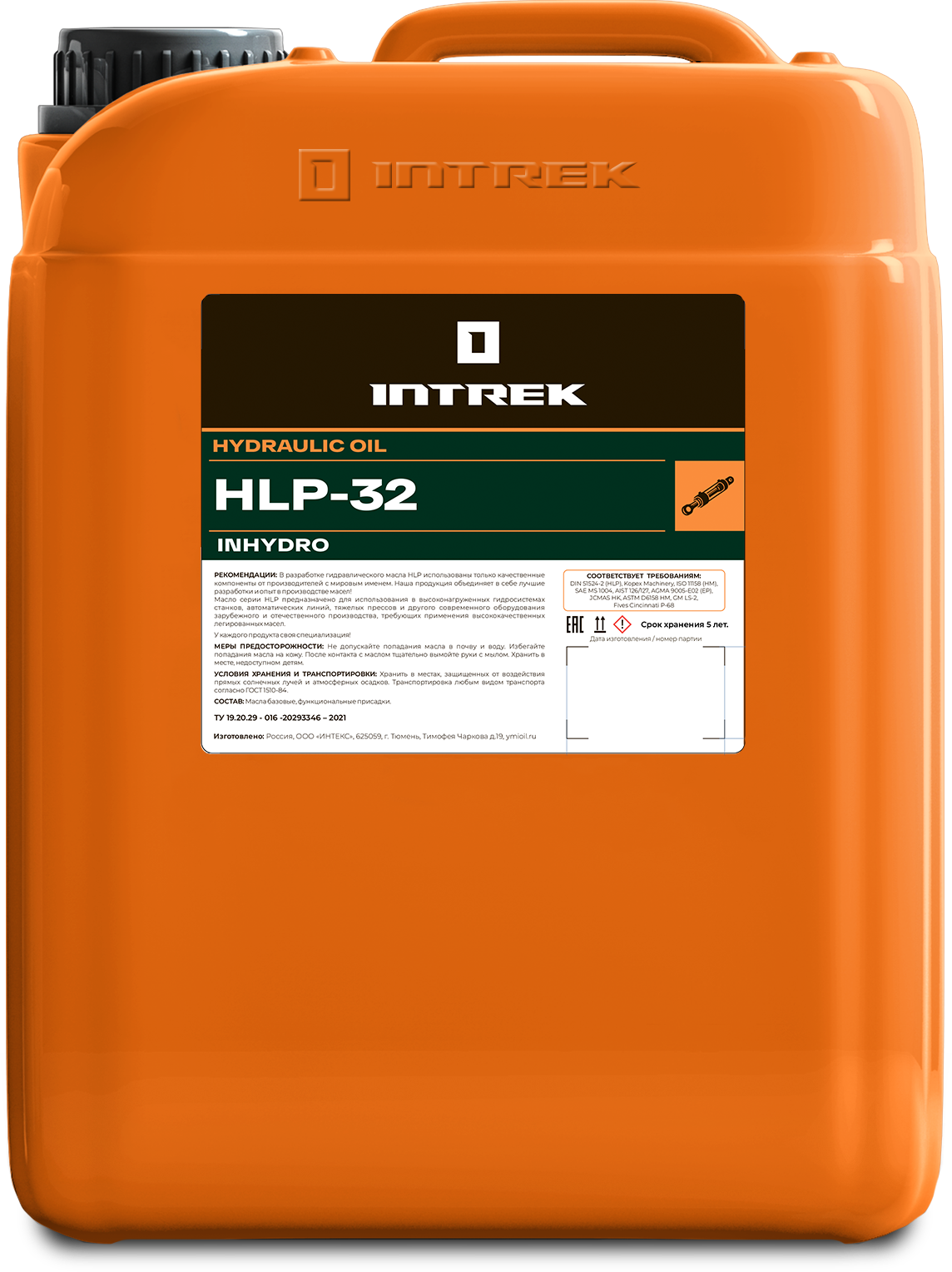 HLP-32