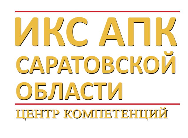 Электронная похозяйственная книга