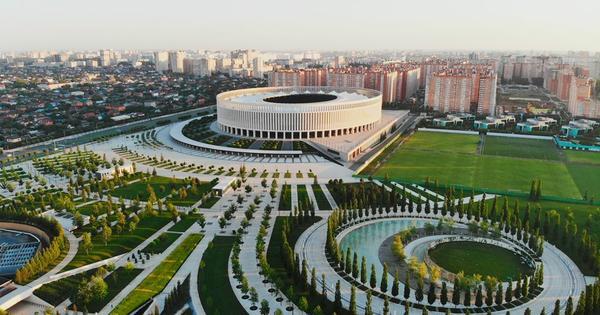 Краснодар