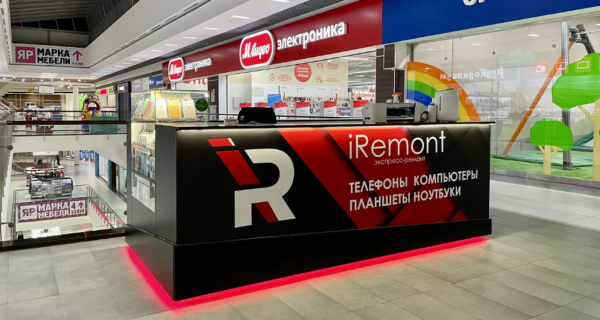 ремонт iphone воронеж. режим работы ремонт айфон. про эпл воронеж. сервисный центр айфон в луховицы. сервисный центр apple.