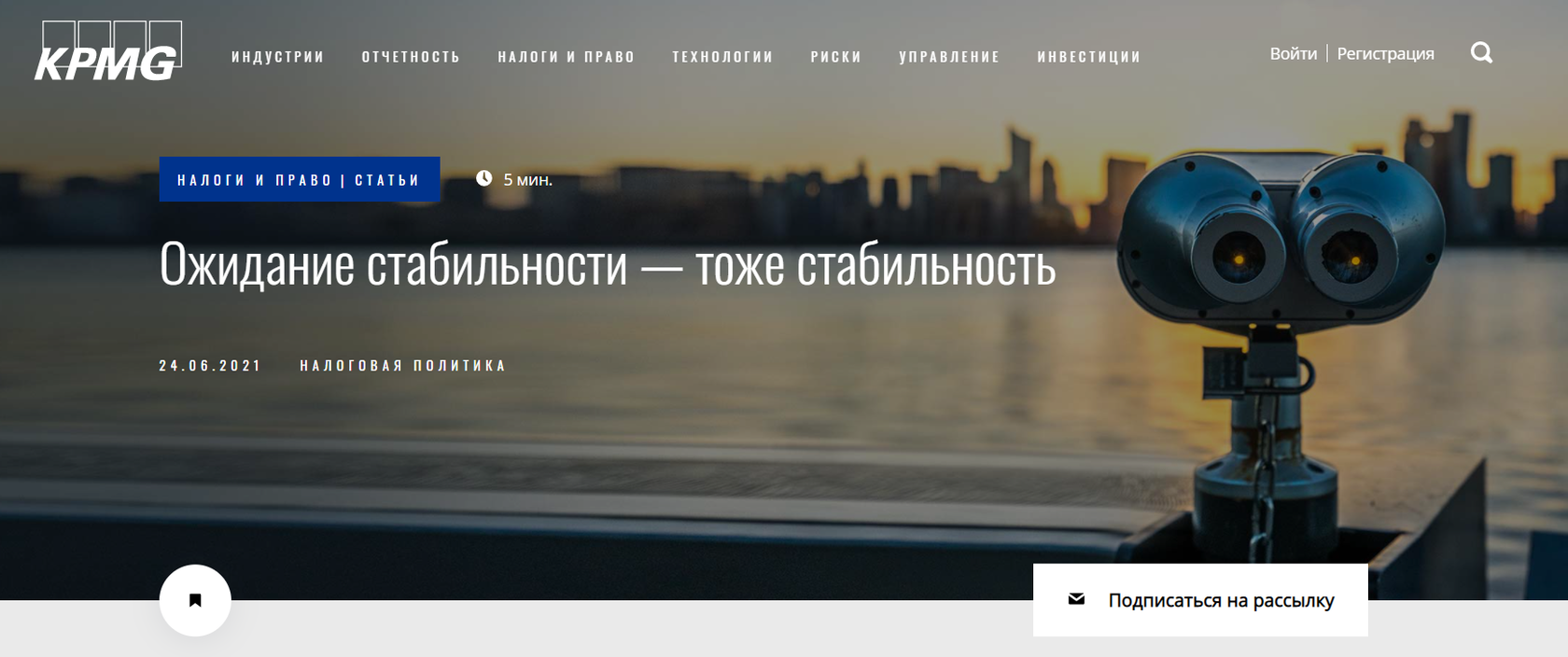 В практике Uplab мы тоже часто работаем с типографикой