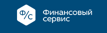 Первый финансовый проект сервис