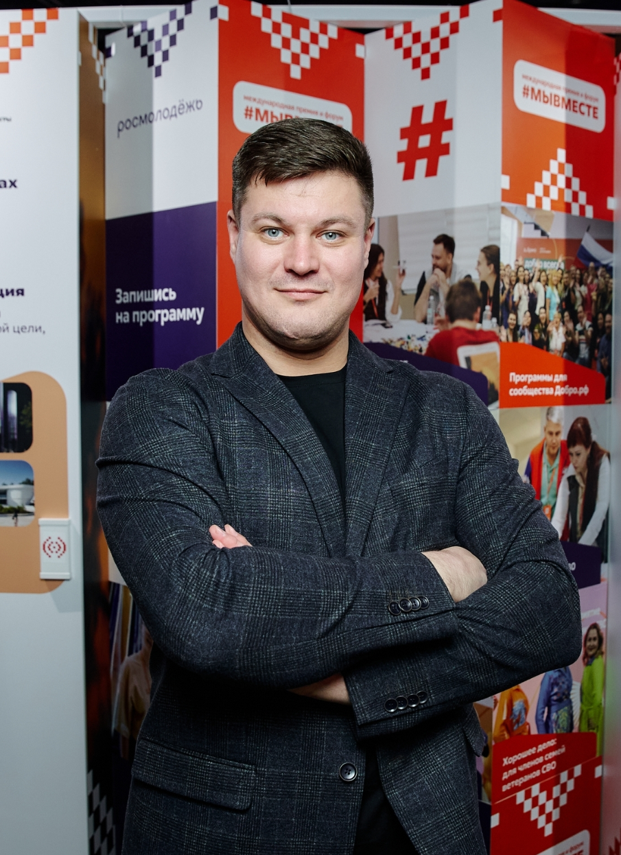 Александр Медков