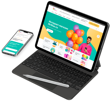 интернет-магазин воздушных шаров