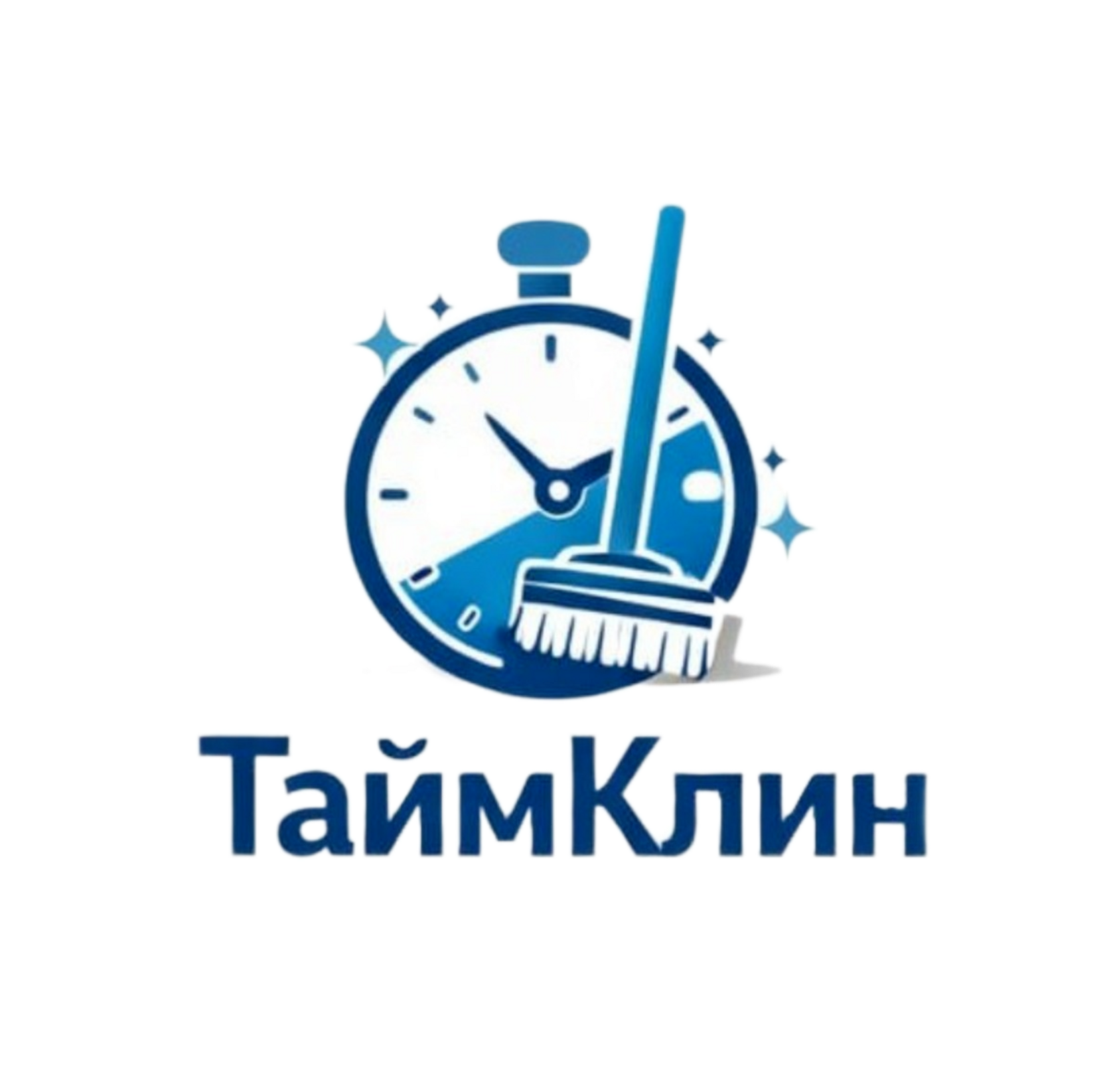  ТаймКлин 
