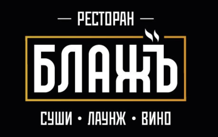 Company name