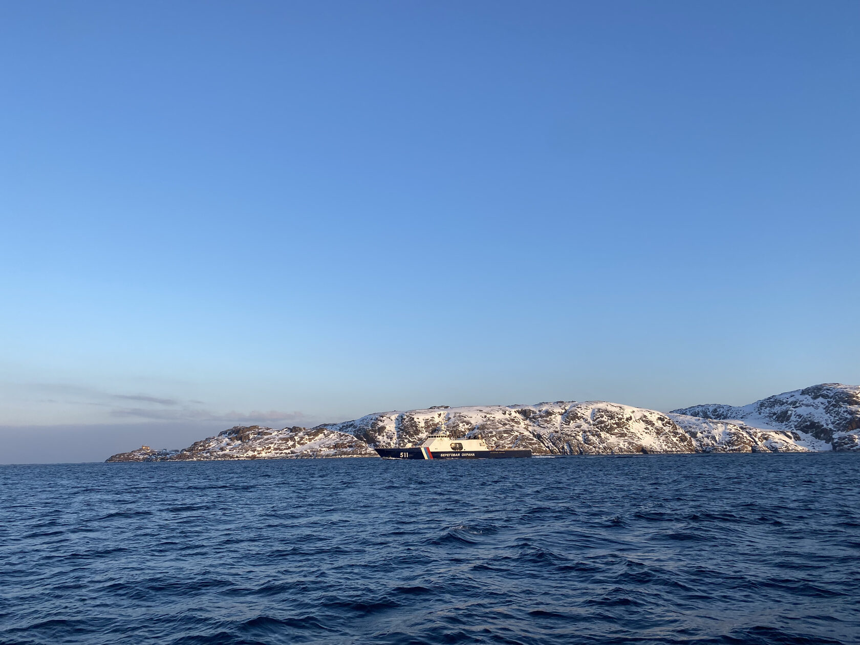 Туры в Мурманск