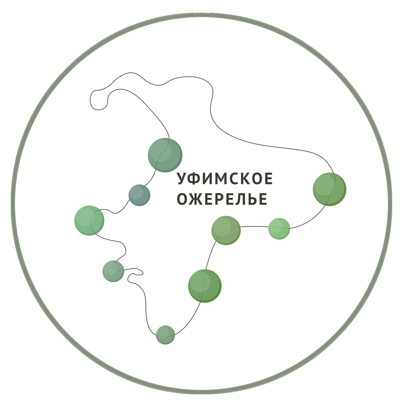 Маршрут бус. Уфимское ожерелье. Уфимское ожерелье пешеходный маршрут. Проект Уфимское ожерелье. Уфимское ожерелье схема.