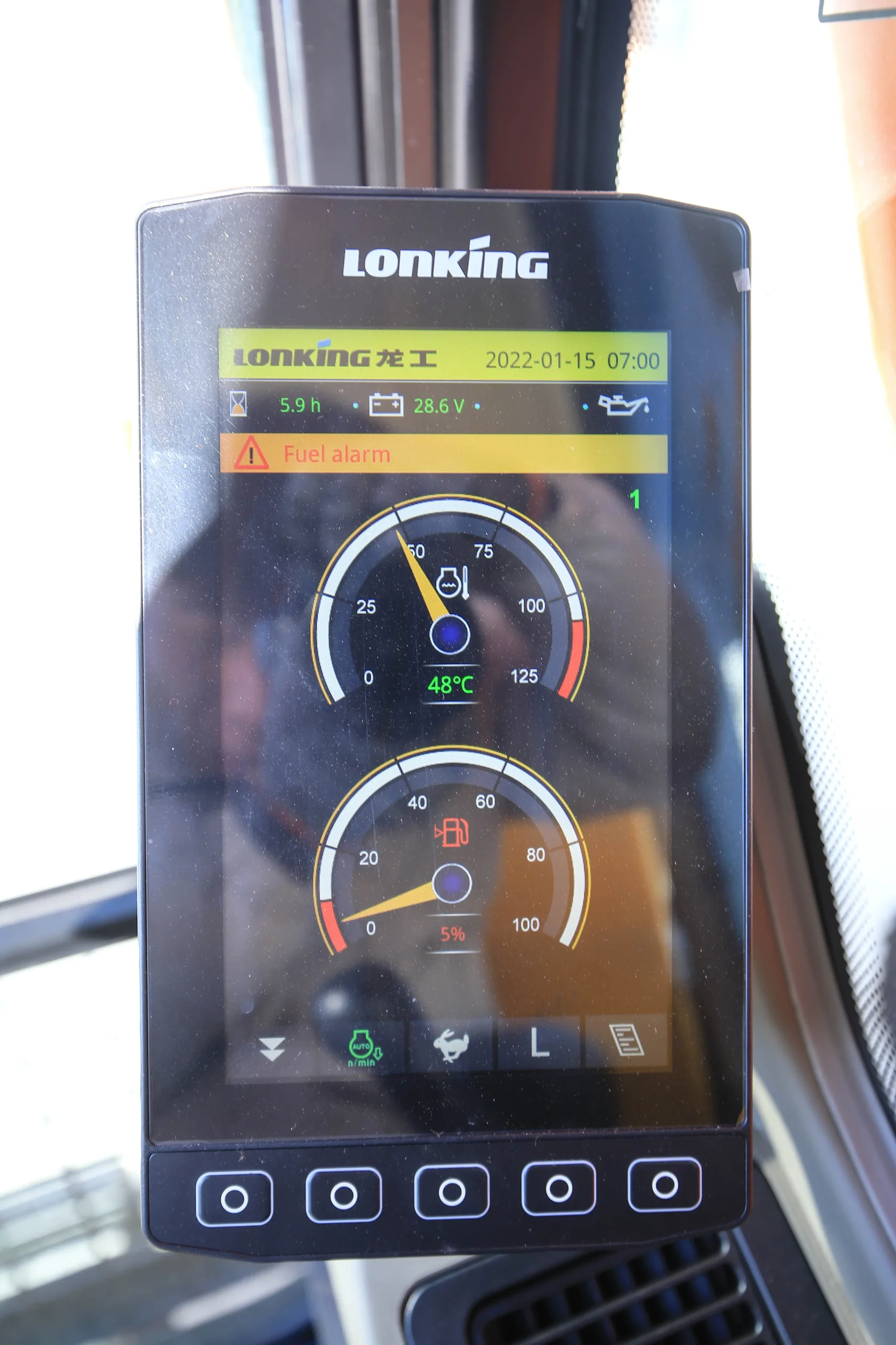 Гусеничный экскаватор LONKING CDM 6205