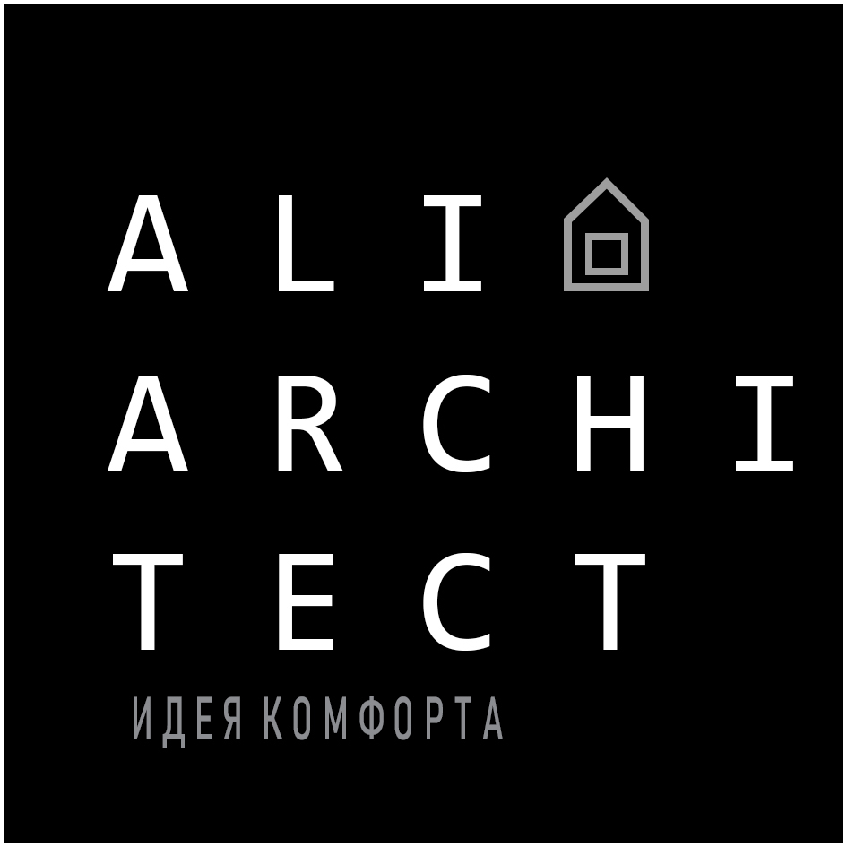 СТУДИЯ ДИЗАЙНА ИНТЕРЬЕРА