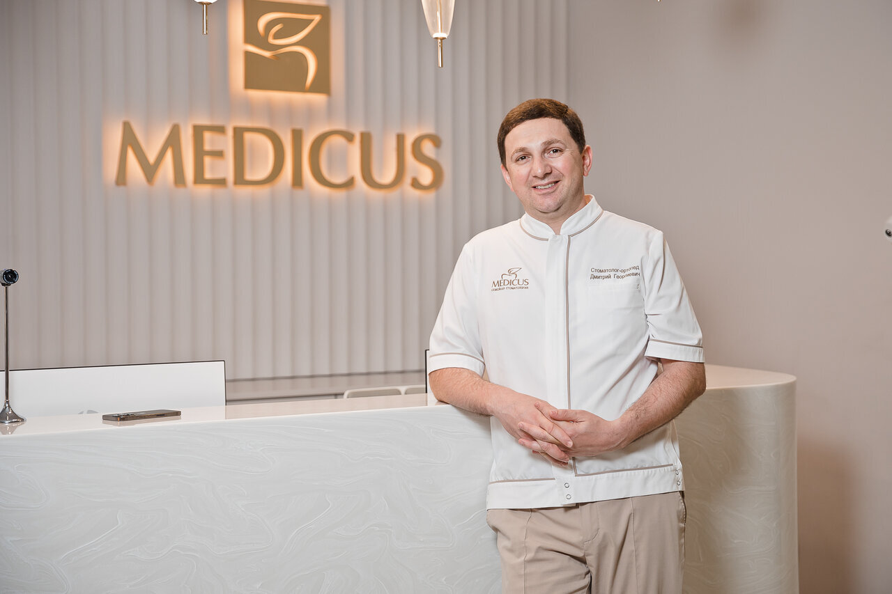 Начарьян Дмитрий Георгиевич — главный врач и стоматолог-ортопед MEDICUS