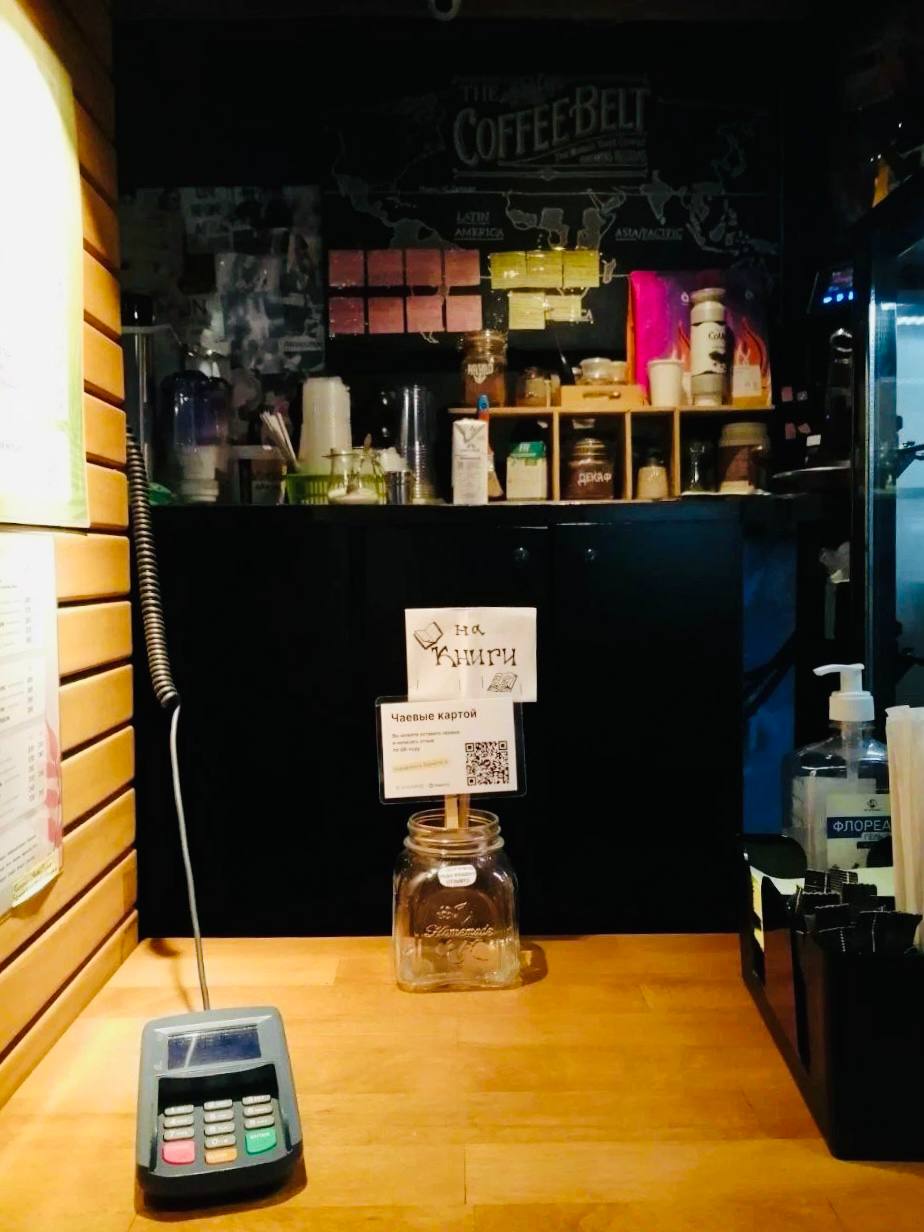 Интерьер и детали оформления