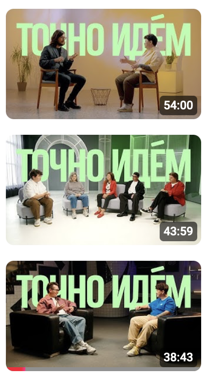 Снимок экрана 2025-11-28 в 12.22.12.png