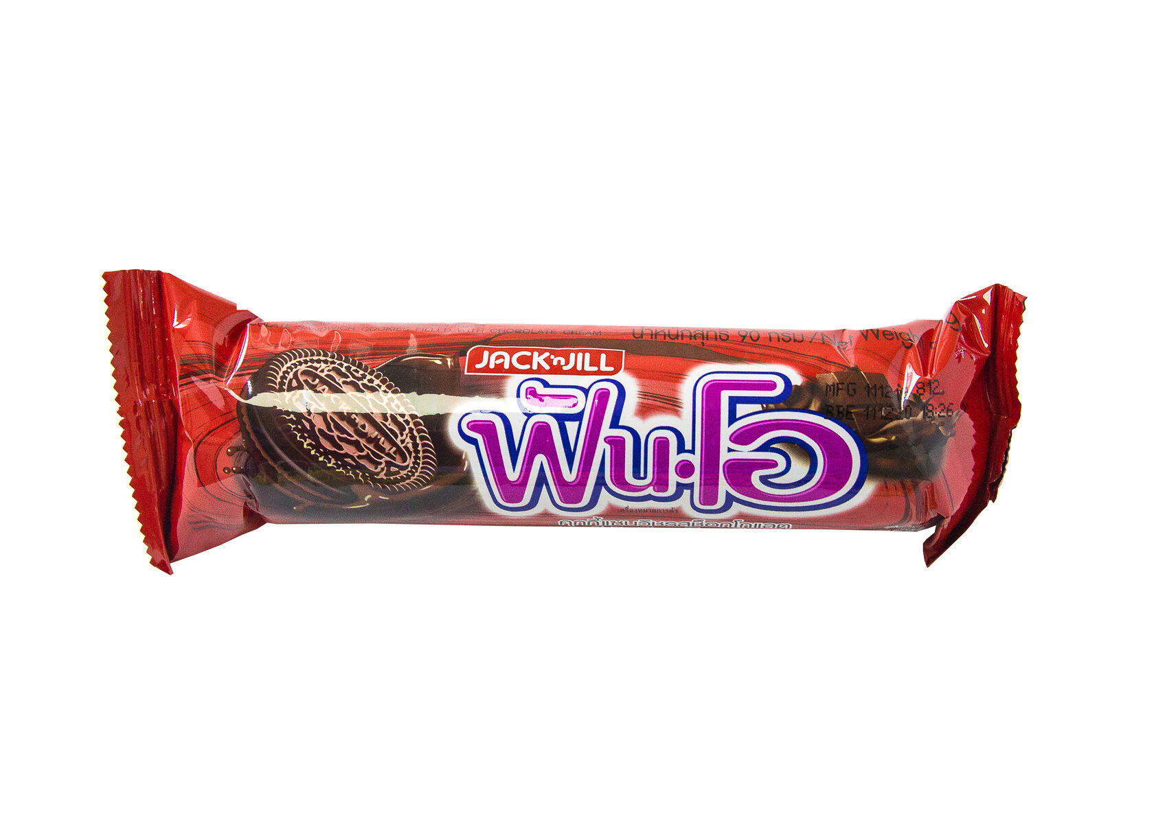 Candy crush interface. Fun berry екатеринбург отзывы. Fun o. Fun o. Berry сеть в туле.