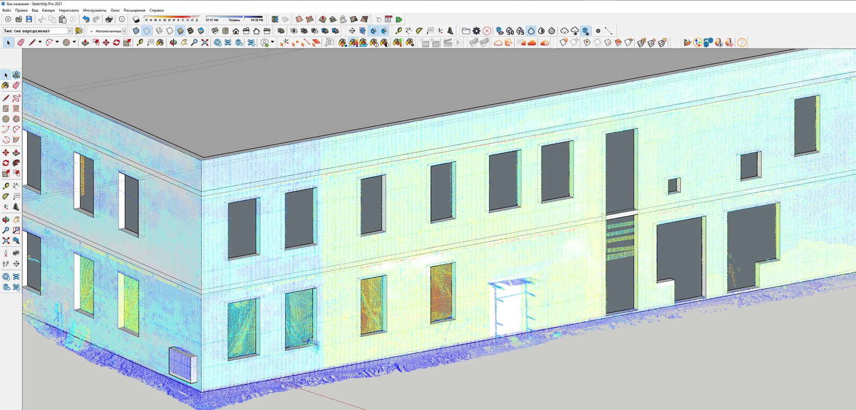 PointClouds workflow