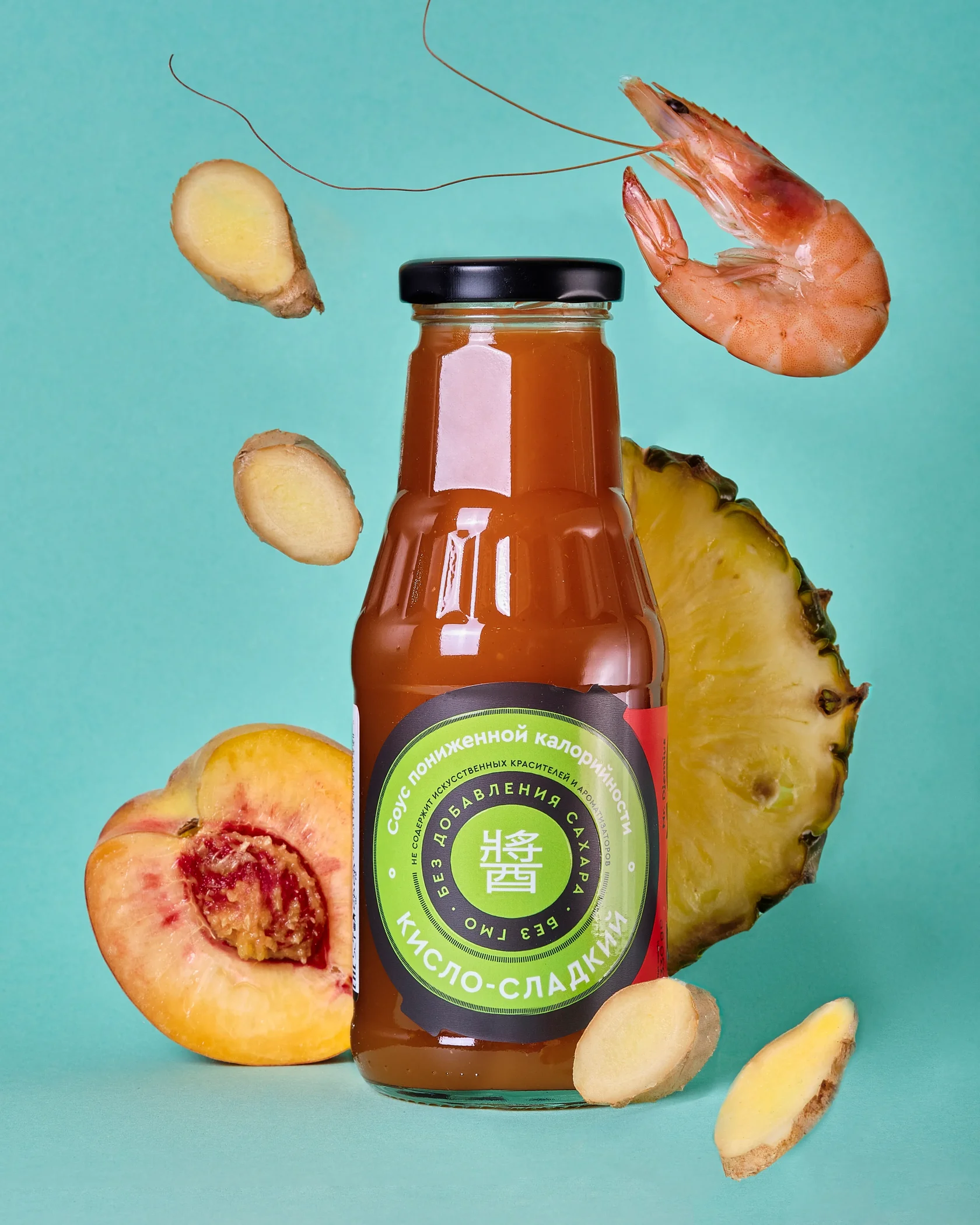 Имиджевая съемка соусов