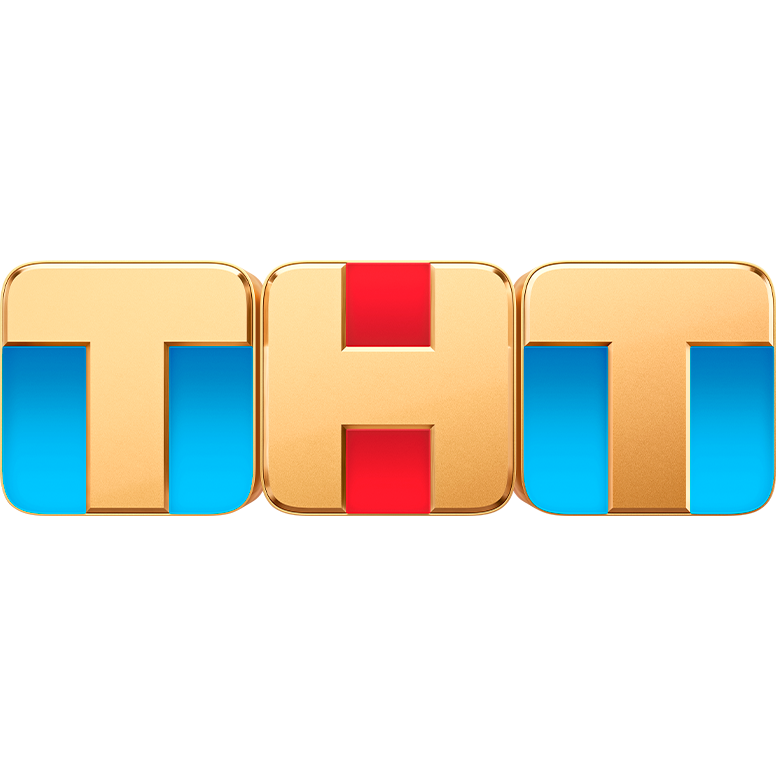 Канал тнт без. Логотип канала ТНТ. ТНТ логотип 2017. Логотип канала ТНТ 2021. Знаячек ТНТ.