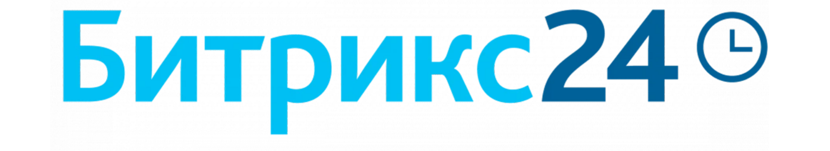 Битрикс24