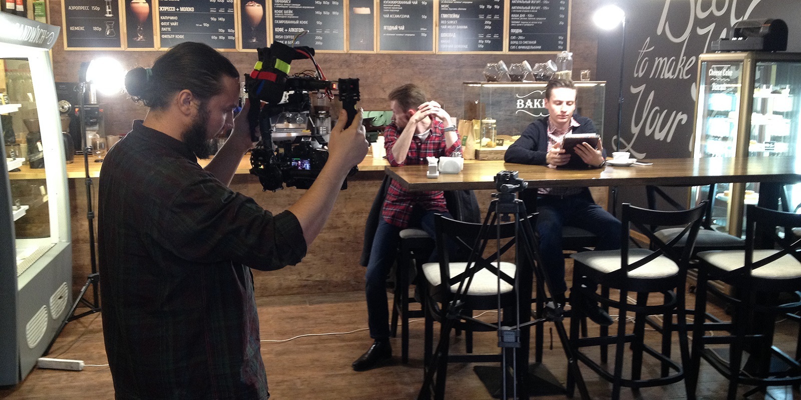 тело человека. тело человека. Human video. хьюман певец. Human video.