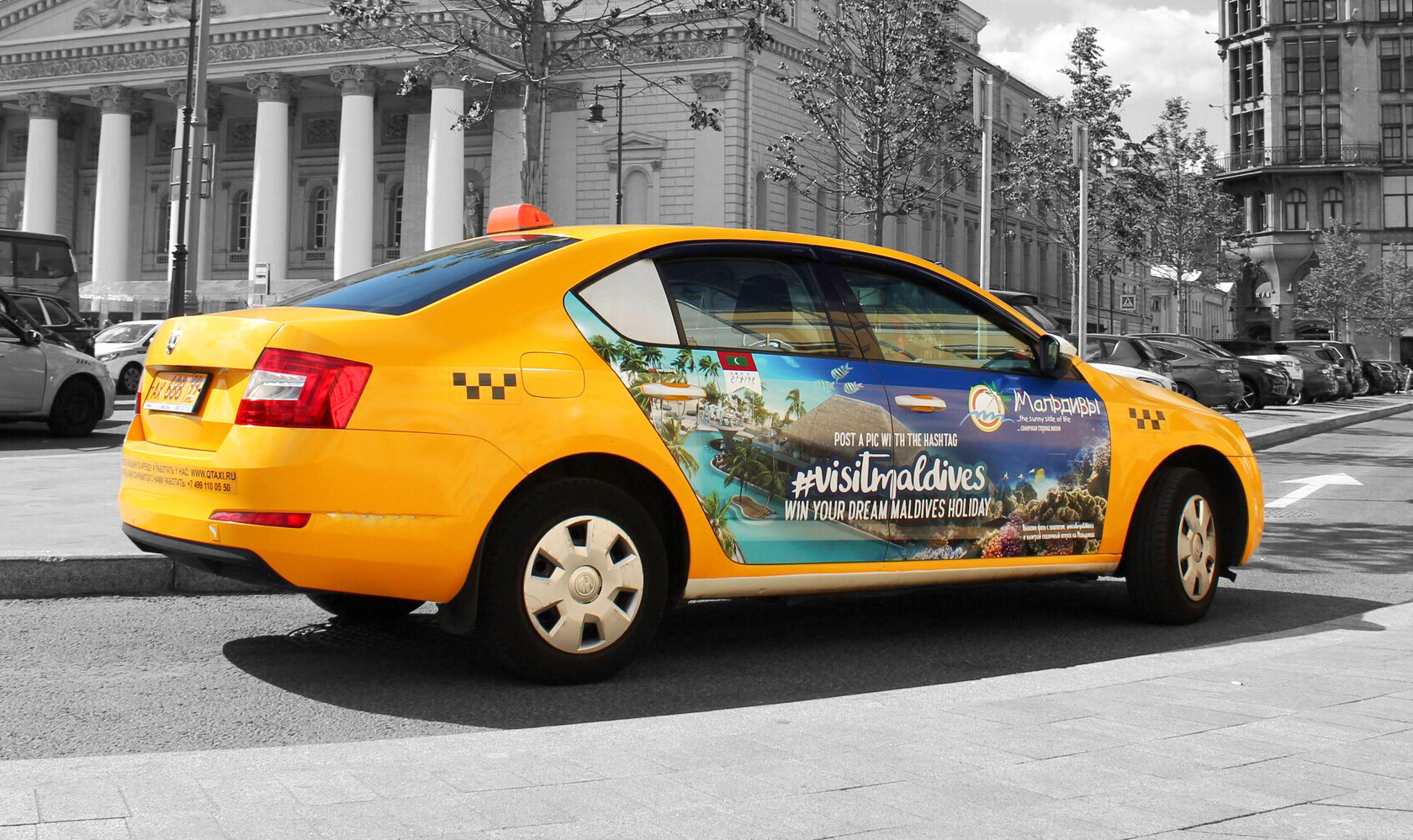 Иви такси. Реклама такси. Автомобиль «такси». Рекламный баннер такси. Фирмы такси.