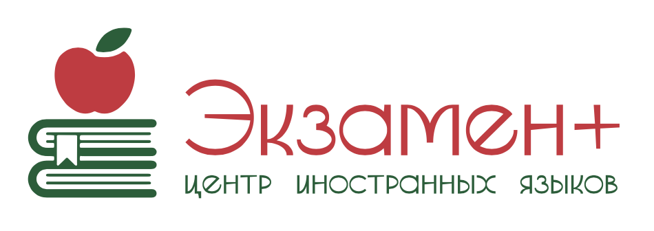 Company