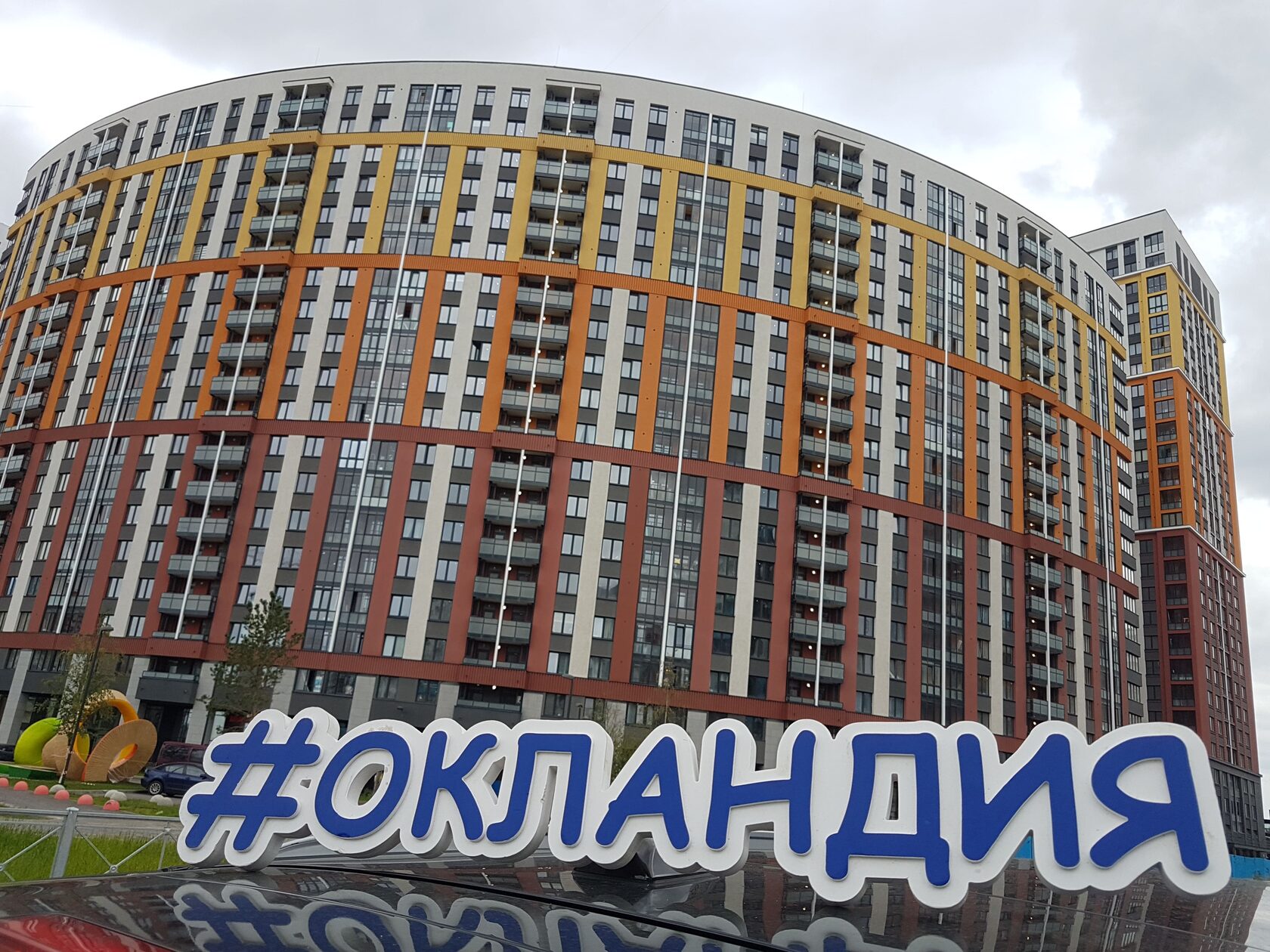 ЖК Ультра сити (Ultra city) — остекление балконов и лоджий, замена  холодного остекления на теплое в СПб и Москве