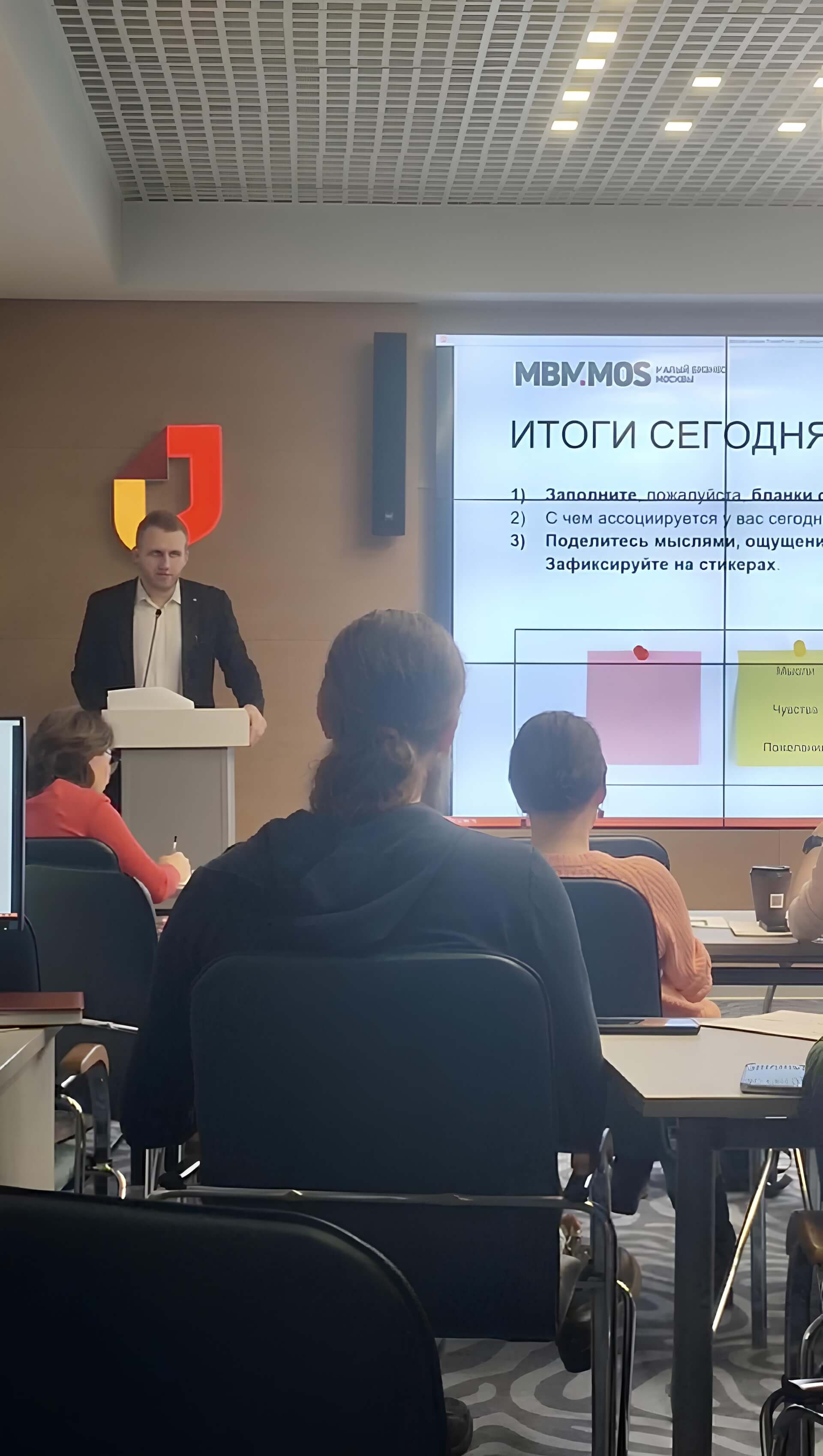 юрий андреев эксперт по маркетингу