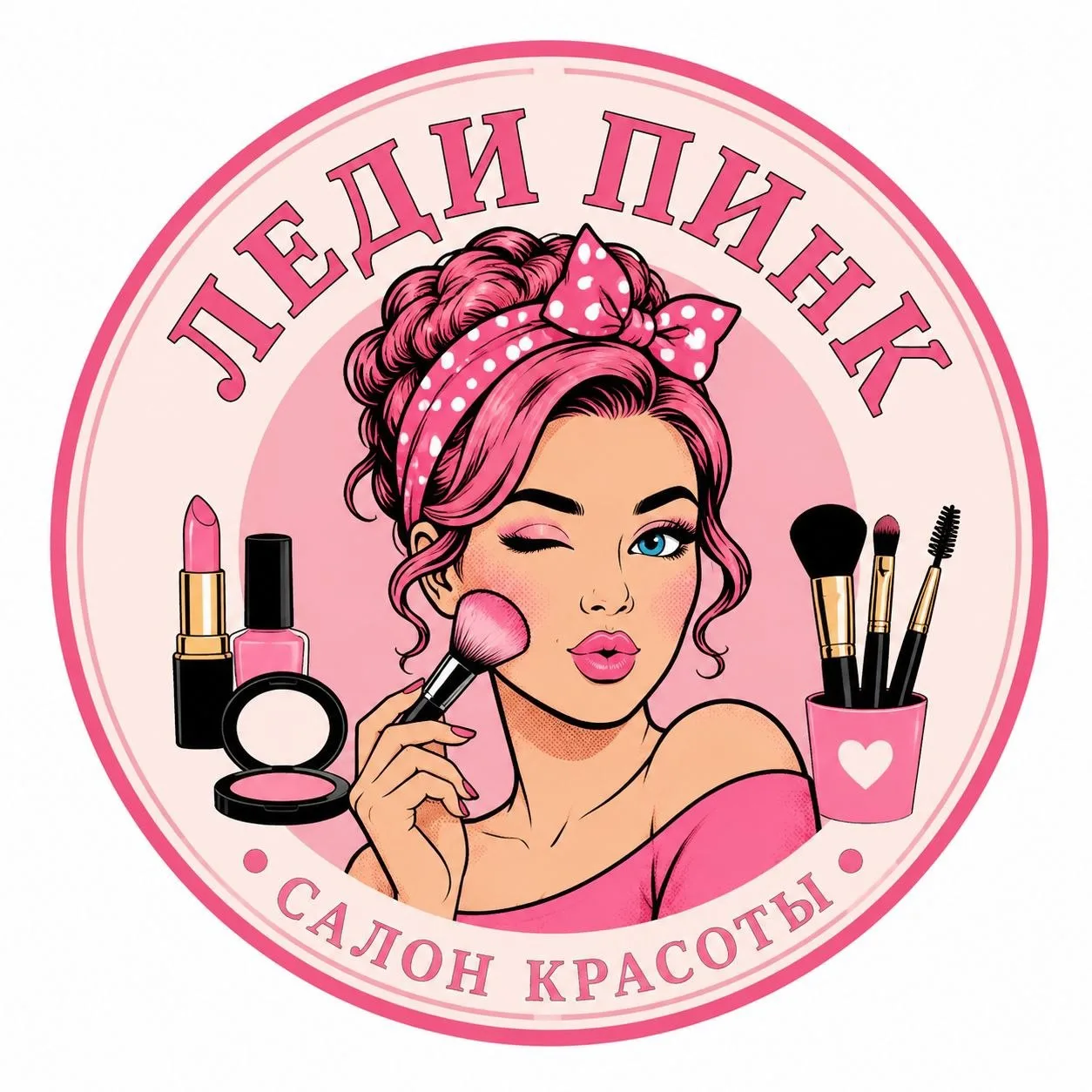  леди пи н к 
