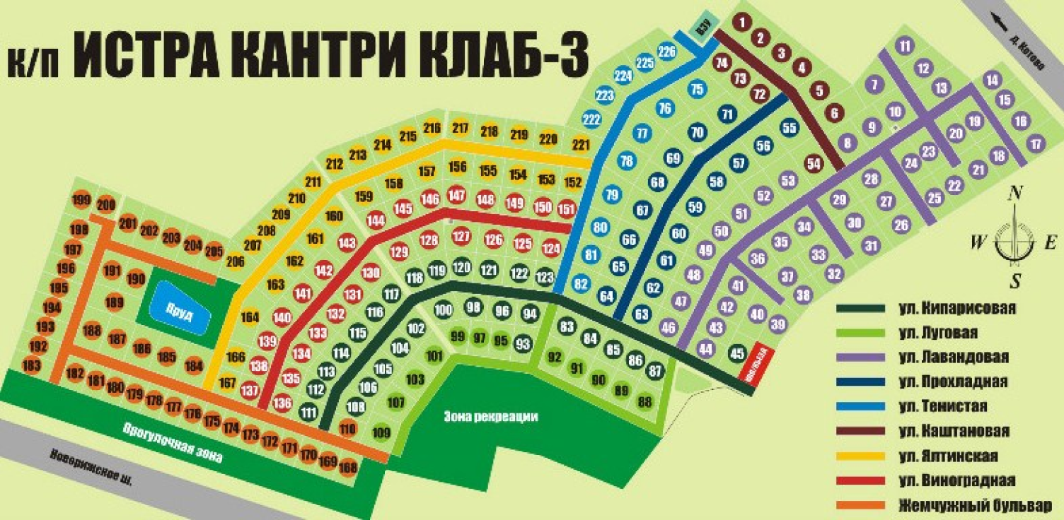 Индекс поселок истра. Истра Кантри клаб поселок Котово. Карта поселка Истра Кантри клаб 3. Коттеджный поселок Истра Кантри клаб. Истра Кантри клаб 2.