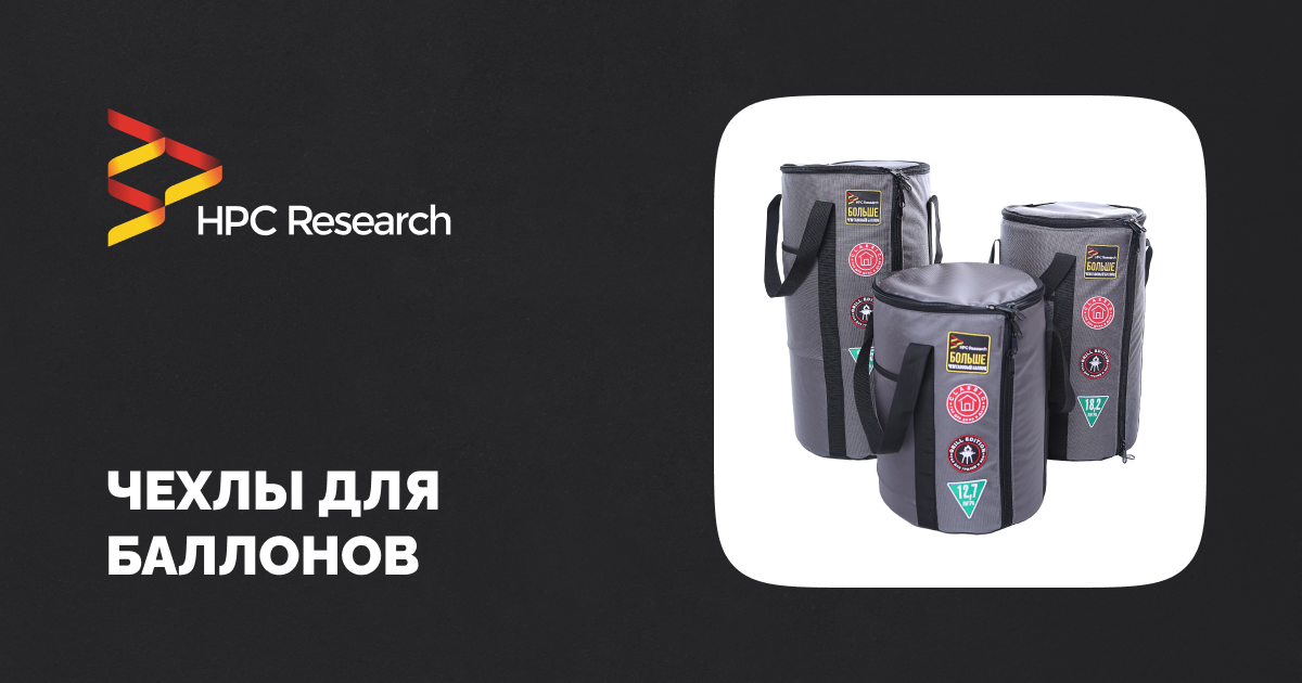 ️ Купить газовый шланг резиновый армированный в Москве