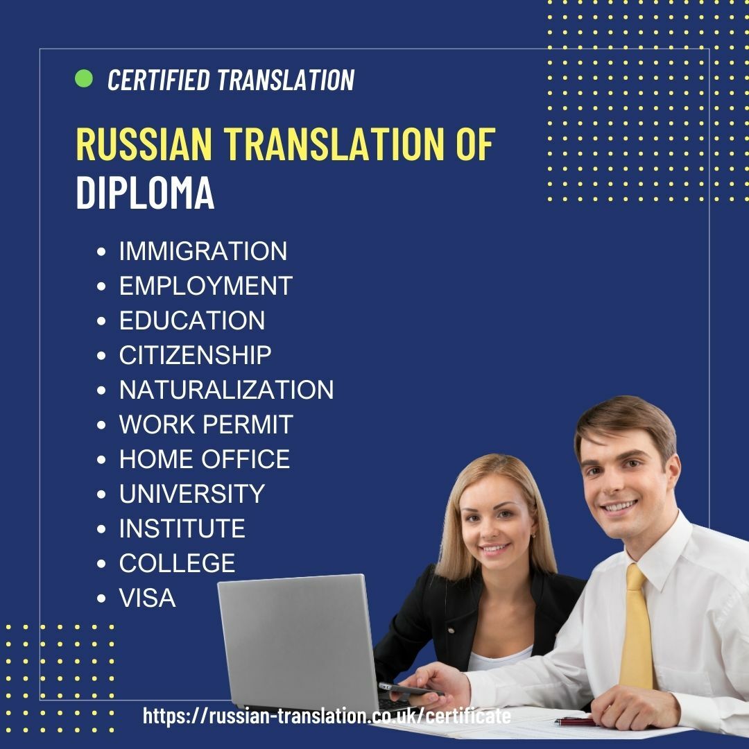 Frequent issues encountered in translating documents