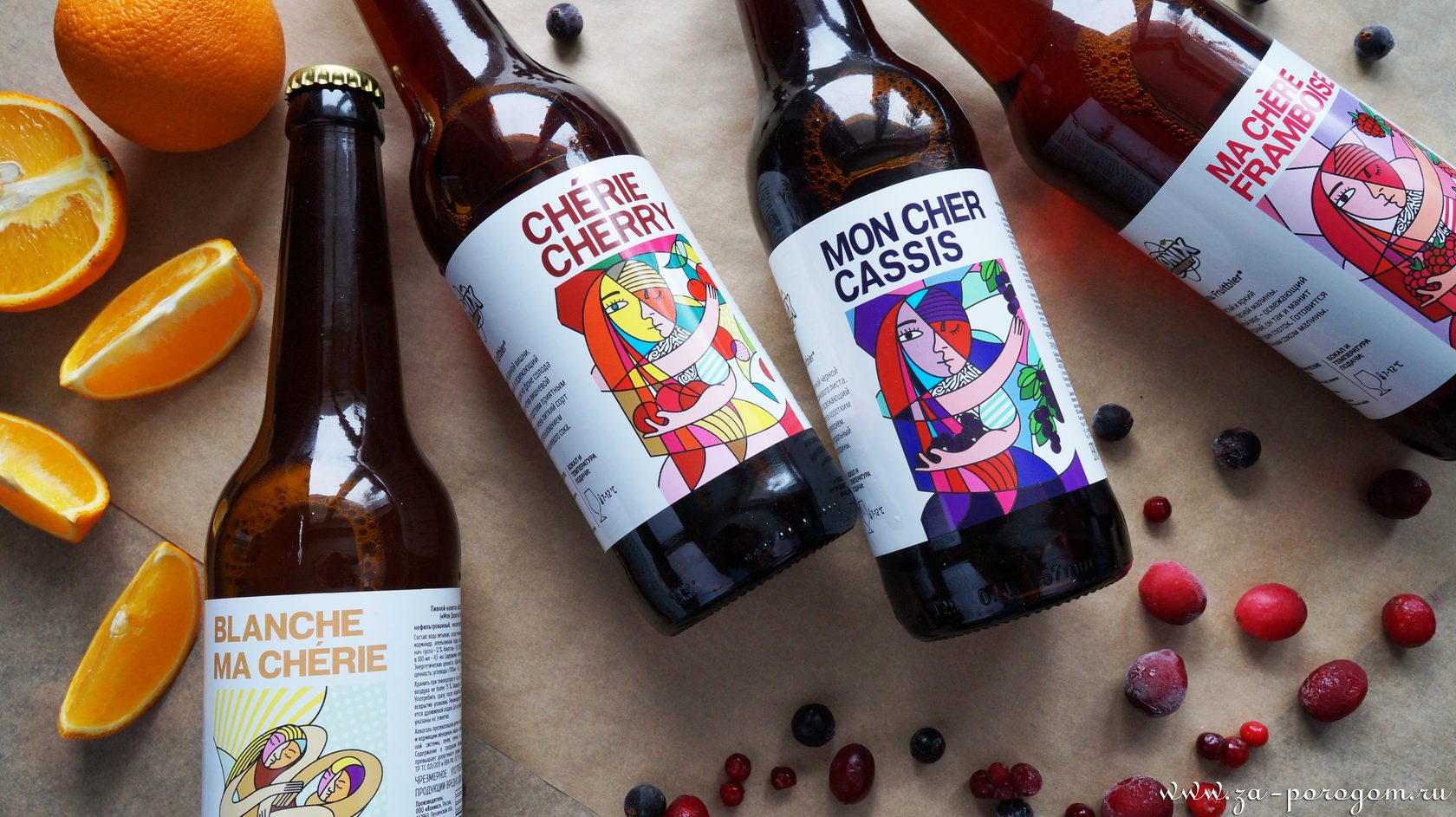 Пиво Konix Brewery (Пенза) - купить оптом Chérie Cherry, Overfall и др