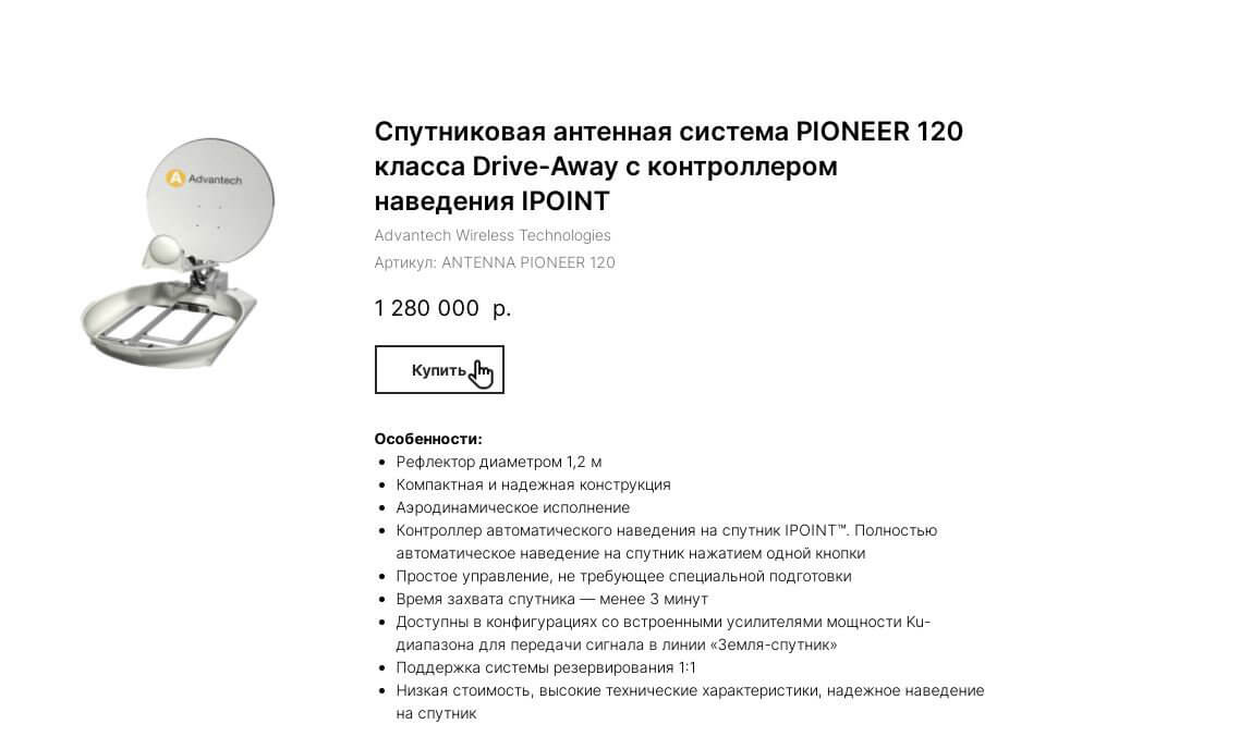 SEO продвижение сайта в Яндекс: 100+ факторов ранжирования, продвижение  сайта в поисковой системе Яндекс в ТОП 10, заказать продвижение сайта в  Яндекс