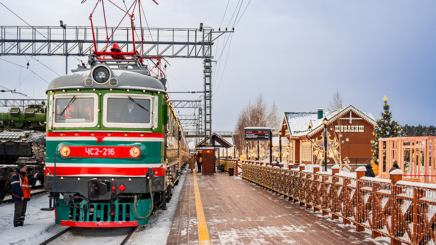 экскурсия на ретро поезде