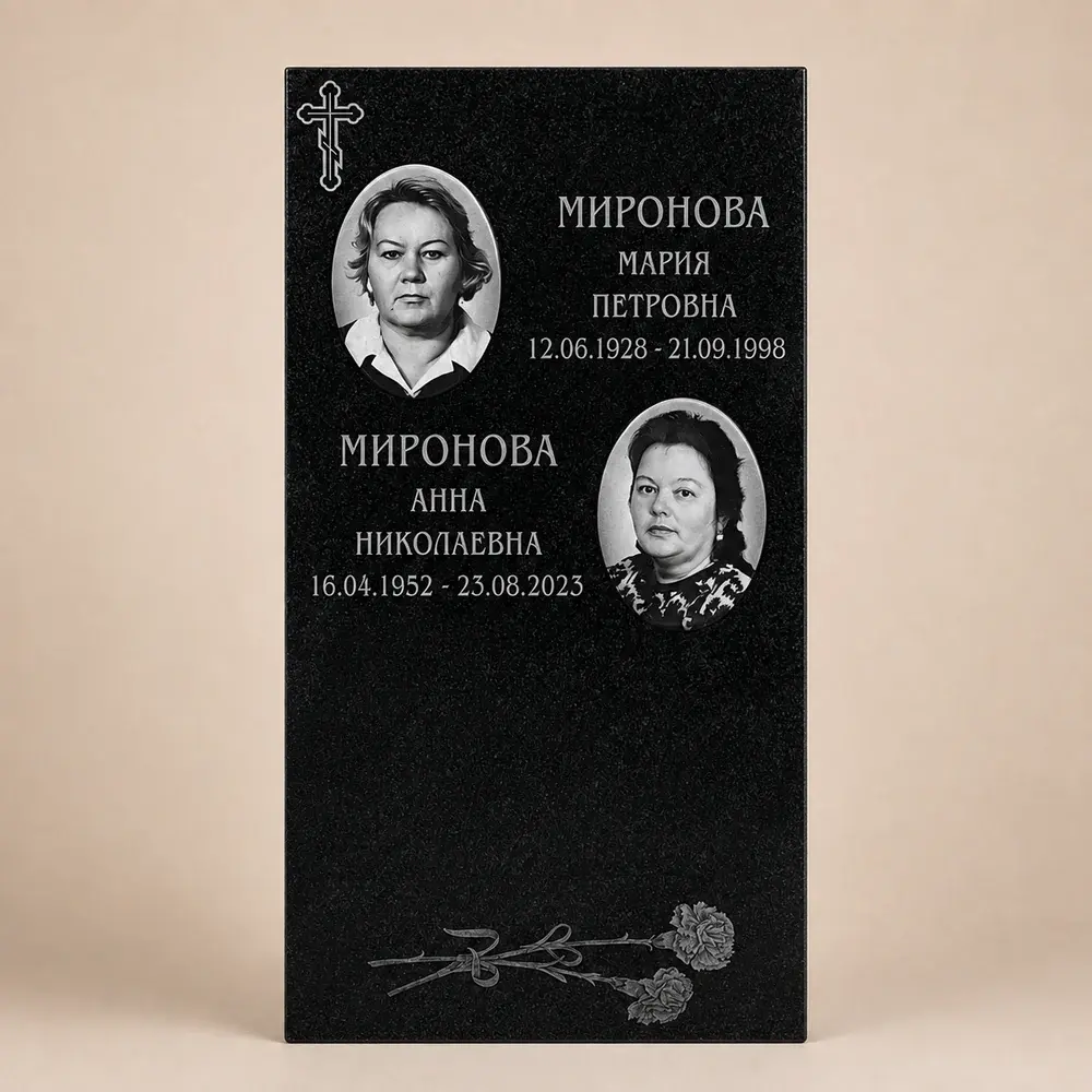 Оформление памятника 80×40 см — работа мастерской № 197