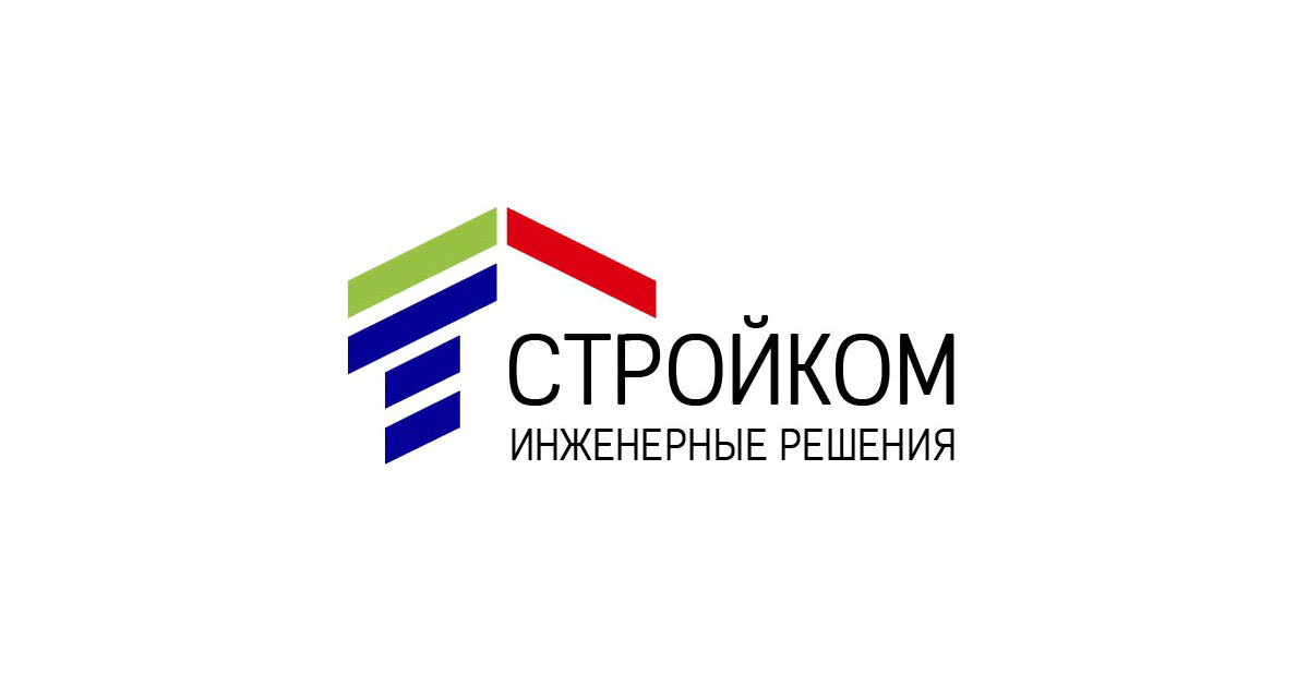 Стройком