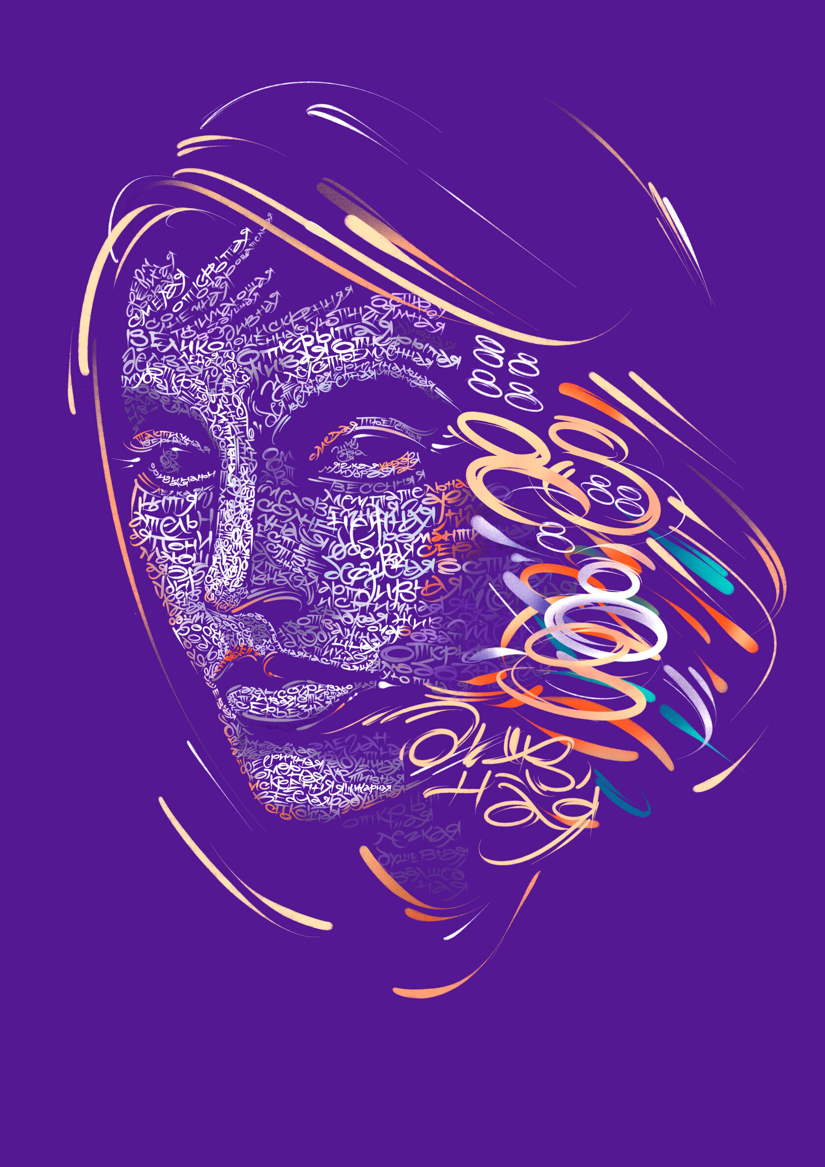 Открытки для производителя гофрокартона