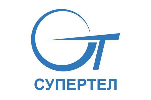 Супертел