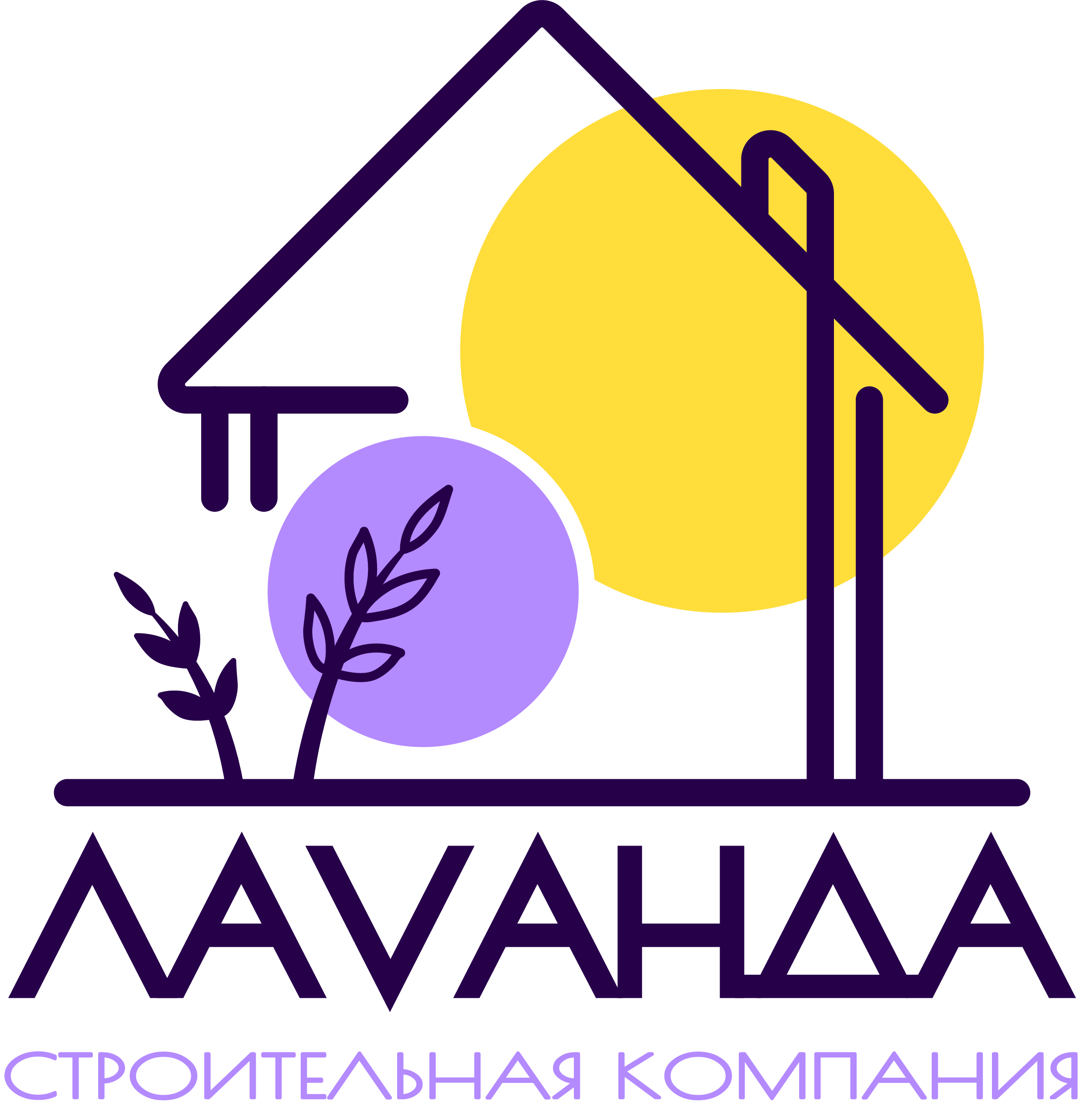 Счастье в каждом доме
