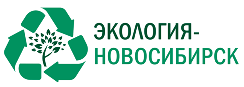 Экология н. ООО экология Новосибирск. Экология-Новосибирск официальный сайт. Искитим экология. ООО экология Новосибирск официальный сайт.