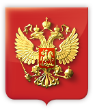 Российский цифровой форум в Москве