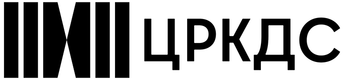 ЦРКДС
