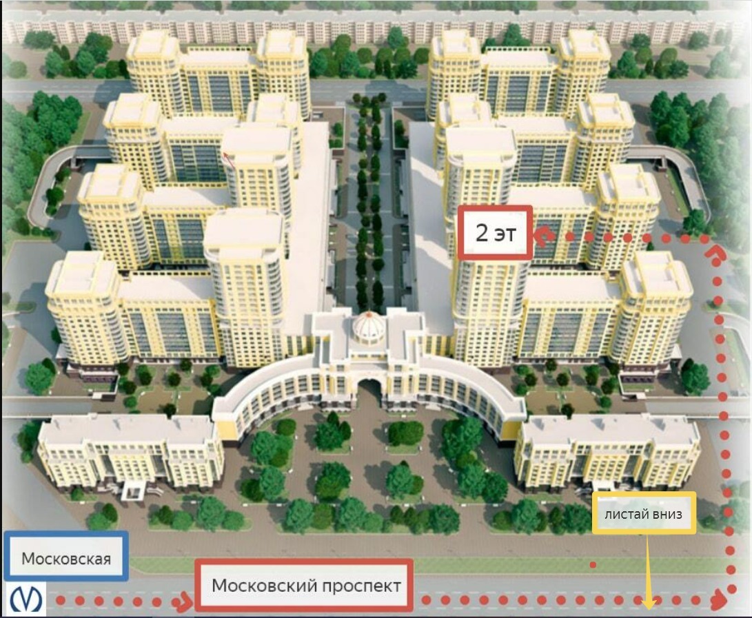 Купить Квартиру В Районе Московского Проспекта