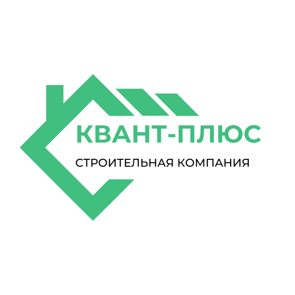  КВАНТ ПЛЮС 