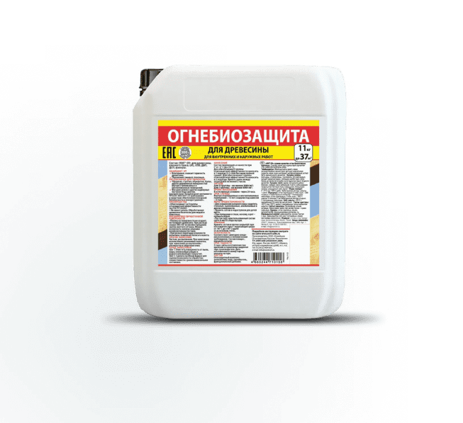 Огнебиозащитная пропитка для древесины внутренних и наружных работ