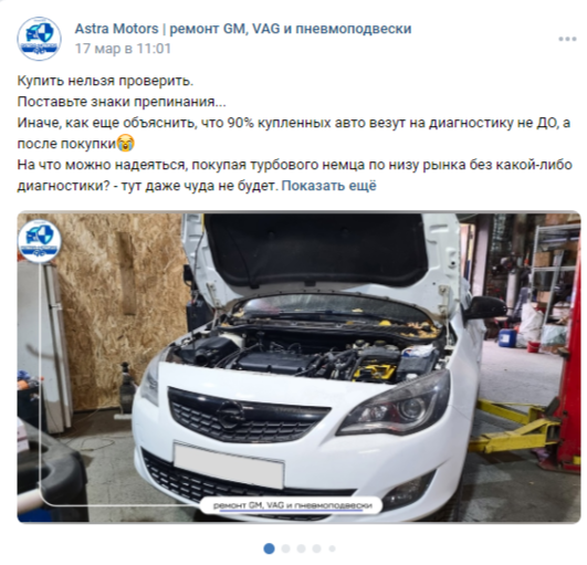 Пневмоподвеска BMW
